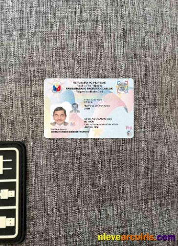 Philippines ID 2019 - present photolook